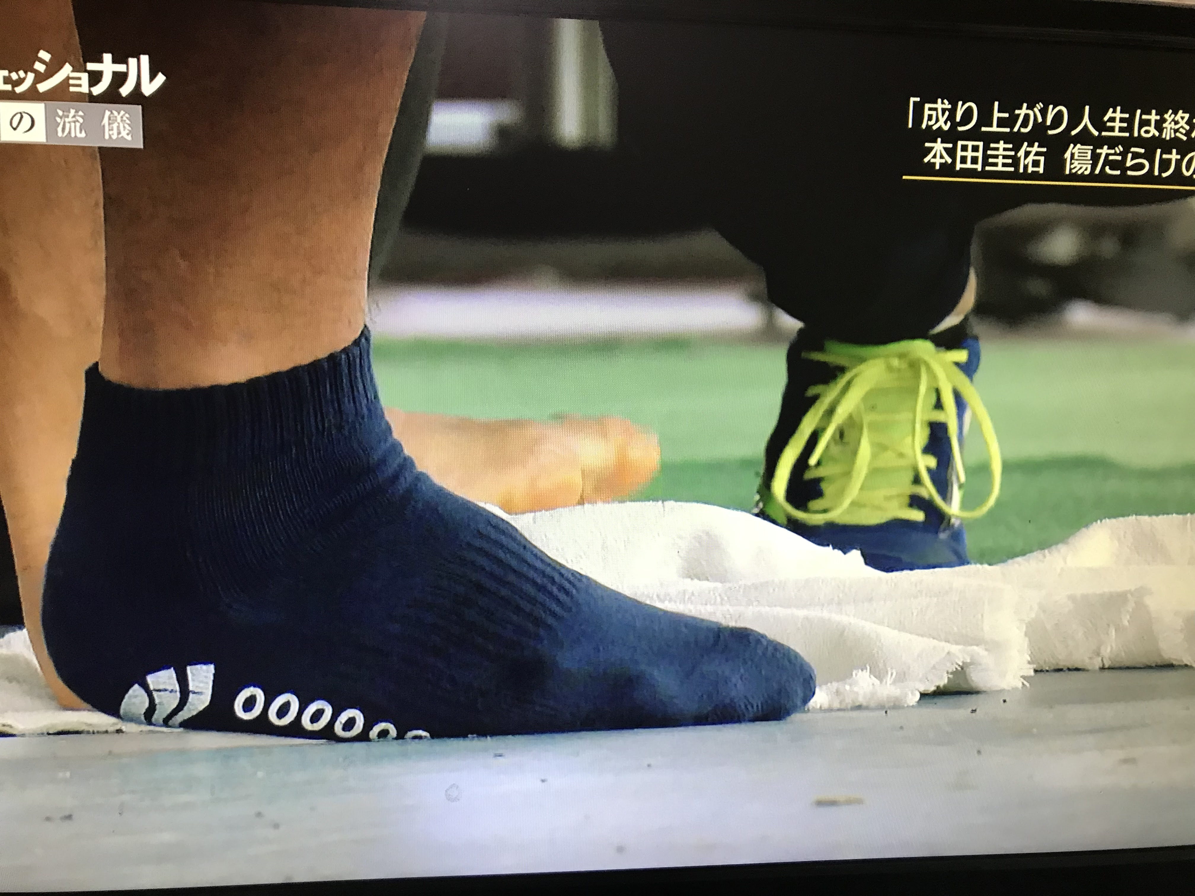 本田選手も自主トレに取り入れる 足指エクササイズ は美脚に効果大 Livest Tokyo