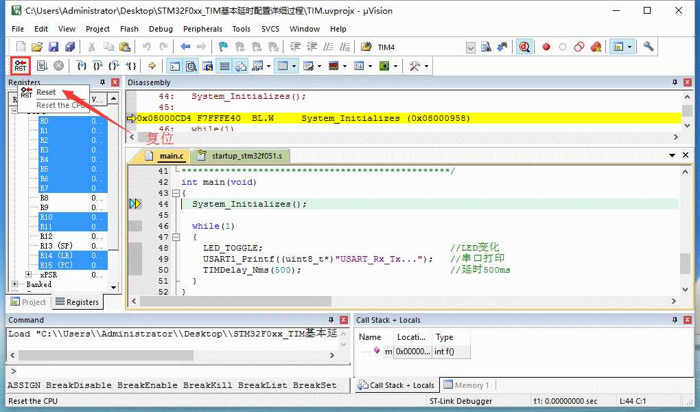 Descargar keil uvision 5 full