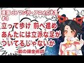 √無料でダウンロード！ ��ニメ 名言 英語 188602-アニ��� 名言 英語 ワンピース