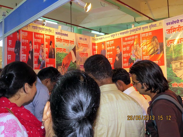 Sunrise Group - Visit Sakal Agrowon Green Home Expo, 25th and 26th May, 2013