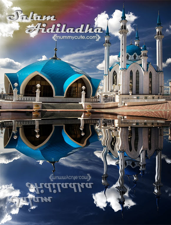 Ucapan selamat hari raya Aidiladha  Kad Ucapan Selamat 