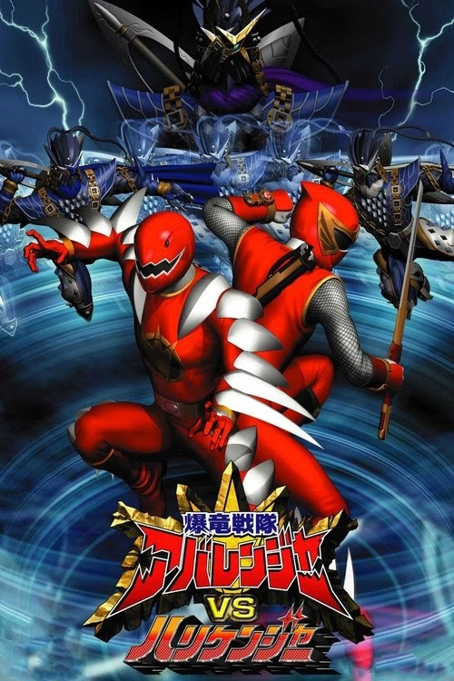 Videa-HU アバレンジャーVSハリケンジャー 2004 Teljes Film Indavideo
Magyarul 1080p