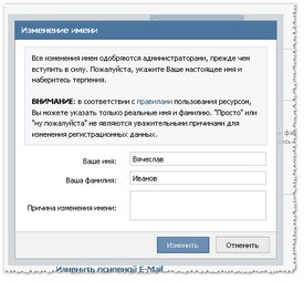 Статусы для одноклассников прикольные смешные