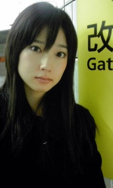 中村 美香☆梨香 blog