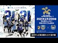 富士 ゼロックス 埼玉 192623