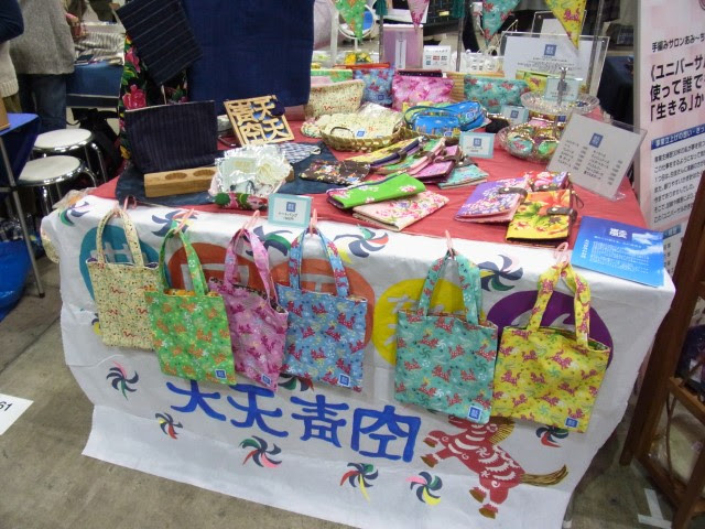 パシフィコ横浜のハンドメイドフリマ ハンドメイド メイカーズ に行ってきました 中国雑貨店主のホッと一息