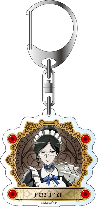 Cdjapan Theatrical Featureover Lord Acryl Key Chain Yuri Alpha Collectible