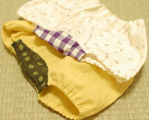 baby pants