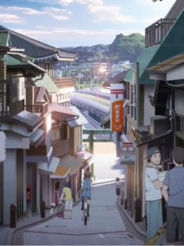 つればし Tari Tari 舞台探訪 聖地巡礼 Part1 江の島 鎌倉高校前