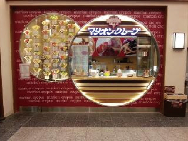 マリオンクレープ レストラン カフェ 東京ソラマチ