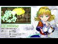 √1000以上 パルスィ 331745-��ルスィクロス