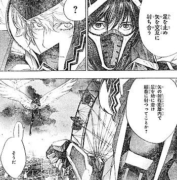 プラチナエンド ルール有りの最終決戦 永遠の美と神を望んだ男 いけさんフロムエル
