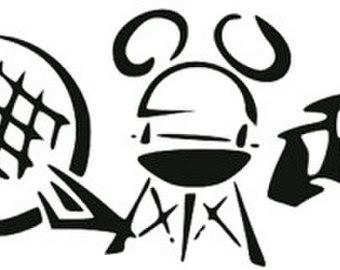 Download Disney Castle Silhouettes | Free download on ClipArtMag