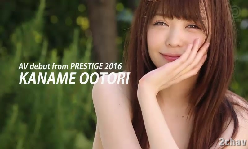 鳳かなめのデビュー作サンプル動画ｷﾀ ﾟ ﾟ Av女優2chまとめ