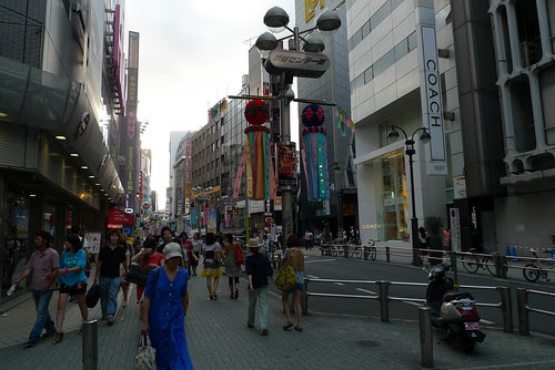 Tanabata decoration in Shibuya