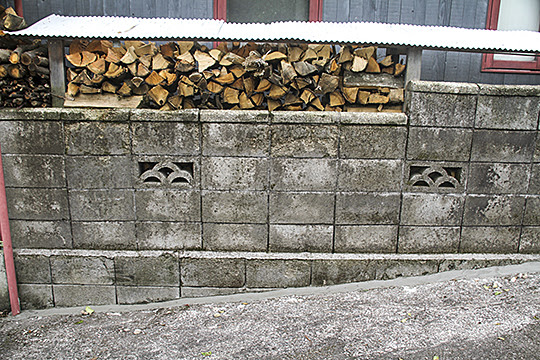 ブロック塀の修理 その2 Be Selfbuilders
