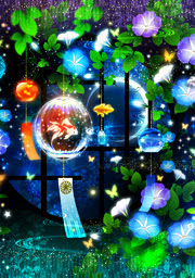 幻想夏特集