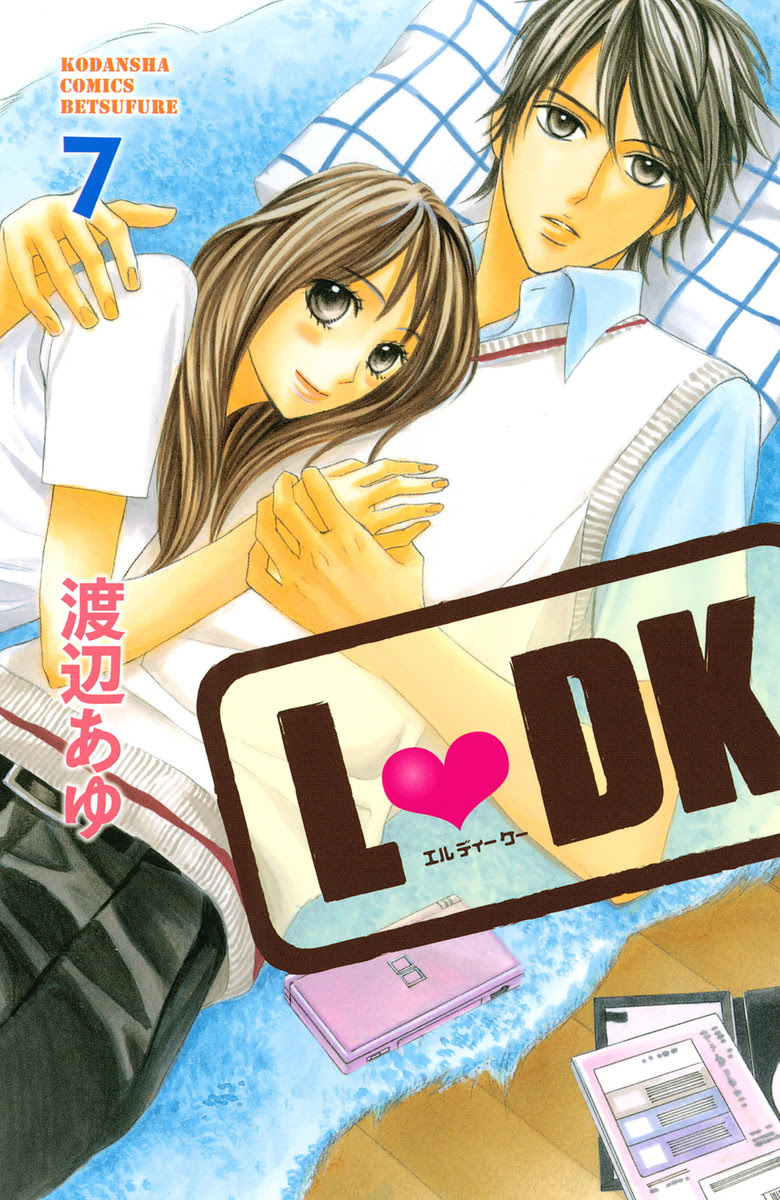 漫画 L Dk 7巻 28話ネタバレ無料 そらのまんがネタバレブログ