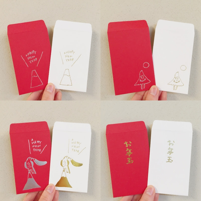 新しいポチ袋とカレンダーが届きました 彡 Paper Message ペーパーメッセージ