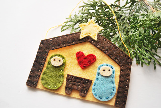 Nativity Ornament