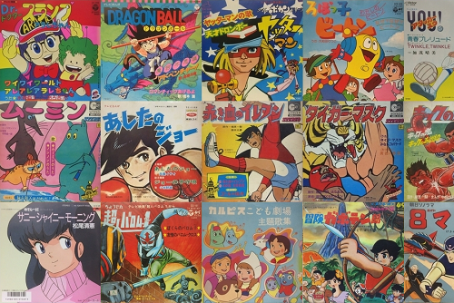 あのころの 10 30代が選ぶアニメソングランキング １位はやっぱりこれ