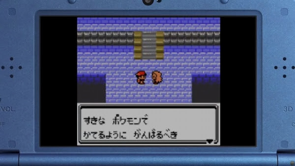 つよい ポケモン よわい ポケモン あのセリフの原点であるポケモン金銀がvc化 Sylph Watch