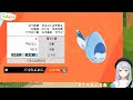 70以上 ポケモン 377 235974-ポケモン go レジェンド 377