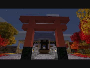 Minecraft 和風に建築part4 寺のような神社のような ニコニコ動画