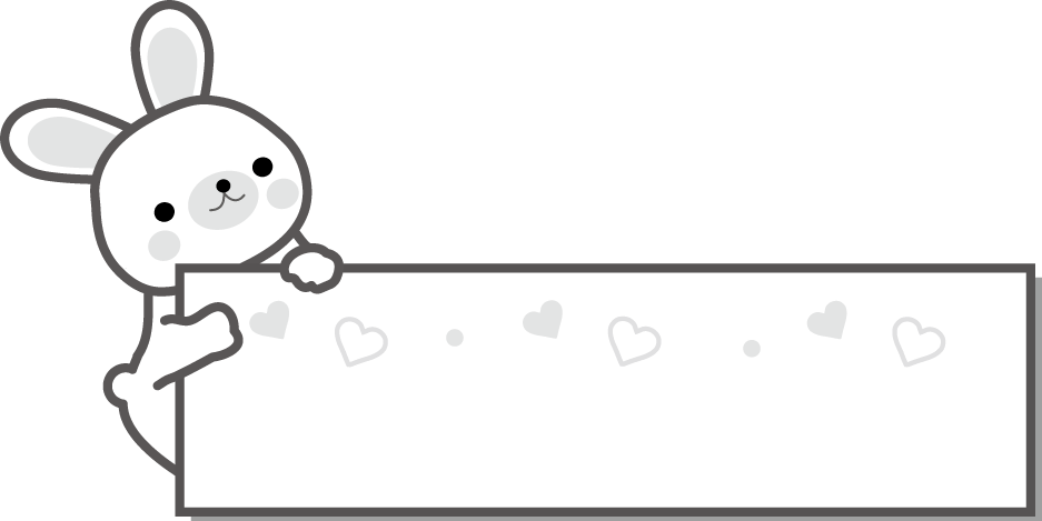 かわいいイラスト 無料イラスト フリー素材 うさぎ２