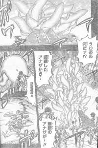 ３５１話 見事６０万年の調理過程を65年に短縮した小松 時間だけでも十分すごいですが この男の更にチートなところは味も本来の調理より格段に上だということ 真 アナザは失われた記憶が蘇るという奇跡を起こすのか いざ注目の実食パートですが