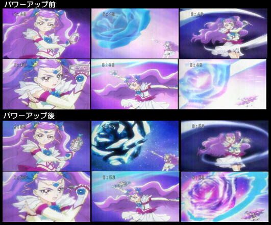 プリキュア５５５ ３１話 ミルキィローズ新たなる力 実績生活崩壊中 移転しました 楽天ブログ