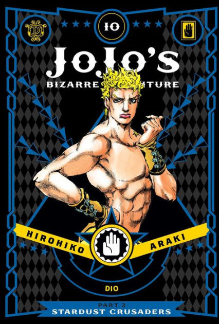 Jojo S Bizarre Adventure Part 3 Stardust Crusaders Vol 10 By Hirohiko Araki Hardcover Barnes Noble