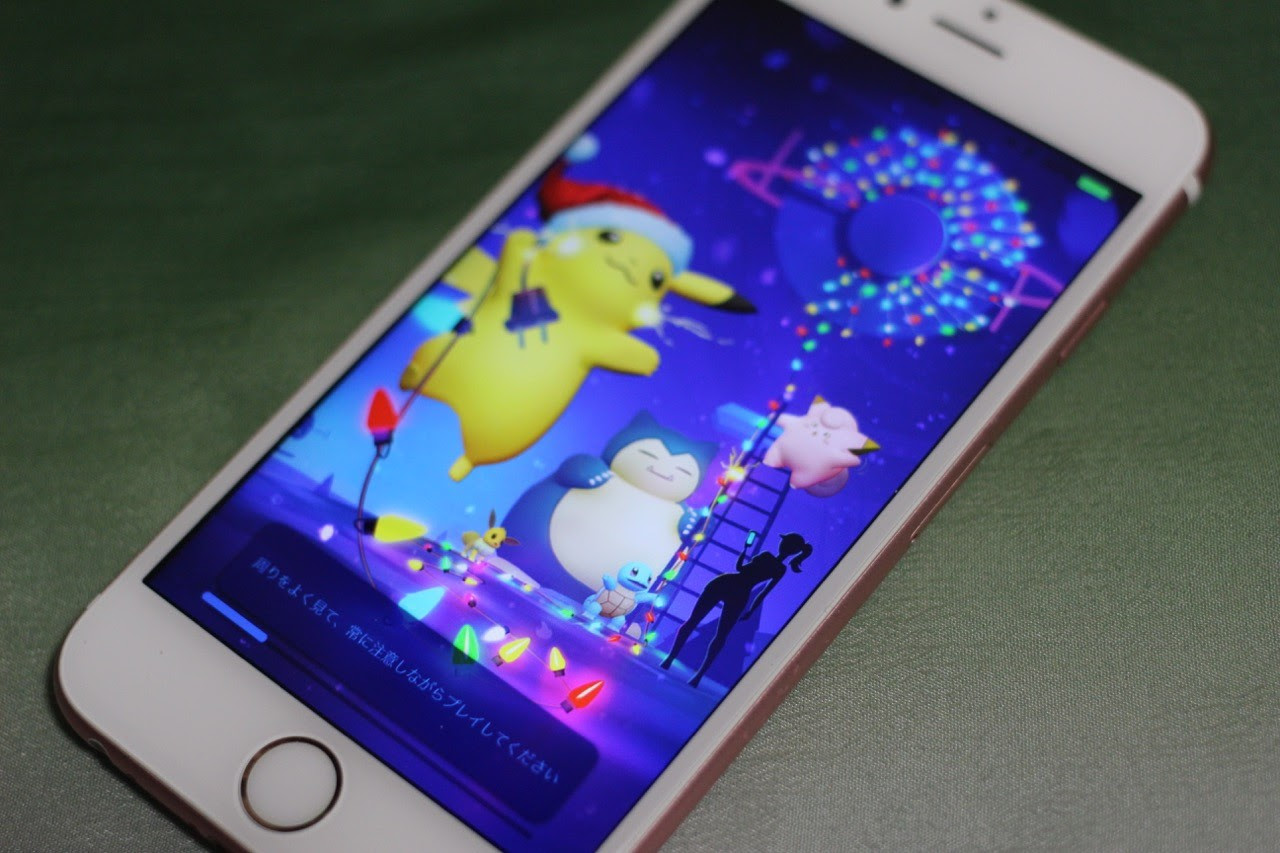 スマホなど向け人気ゲーム Pokemon Go にポケットモンスター 金 銀に登場したトゲピーやピチューなどのポケモンが追加 12月29日までは赤い帽子を被ったピカチュウも登場 ライブドアニュース