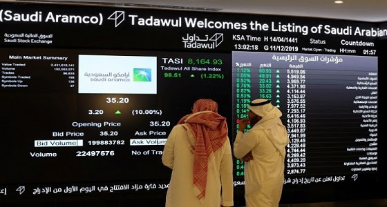 صحيفة مباشر نيوز سهم أرامكو يتحكم في صعود وهبوط مؤشر تداول