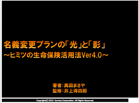 下弦の月 映画 主題歌について 下弦の月 についてのまとめ