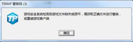 Mã cảnh báo TENVF