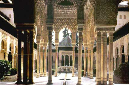 L'Alhambra de Grenade