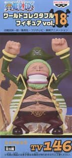 ワンピースの登場人物 ショウジョウ ワンピースデータベース