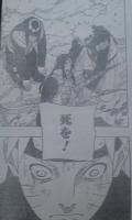 繋がる想い 立ち上がる意志 さぁ逆襲の始まりだnaruto６１５話感想 暴想花火