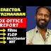 Director Quotes In Tamil - Gv Prakash Birthday Greetings Images Best Tamil Music Director Gv Prakash Pictures English Quotes Happy Birthday Wishes In English Whatsapp Pictures Free Download Www Allquotesicon Com Telugu Quotes Tamil Quotes - ஒரு ஆறுதல் மண்டலம் ஒரு அழகான இடம், ஆனால் அங்கு எதுவும் வளரவில்லை.