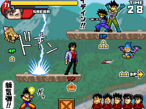 ダメ人間の情報倉庫ジャンプアルティメットスターズ２ 妄想ネタ絵