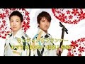 [Meilleur] 結婚式 和装 bgm 313144-結婚式 和装 bgm