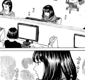 ハピネス 漫画のネタバレ 5巻 漫画ネタバレ無料全巻navi