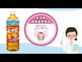【印刷可能】 伊藤園 麦茶 赤ちゃん 薄める 169255-伊藤園 麦茶 赤ちゃん 薄める