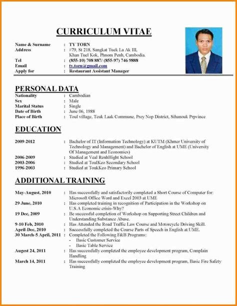 pin  varsha lata  exhibition booth design cv