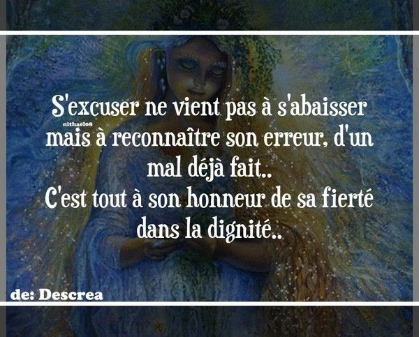 S Excuser