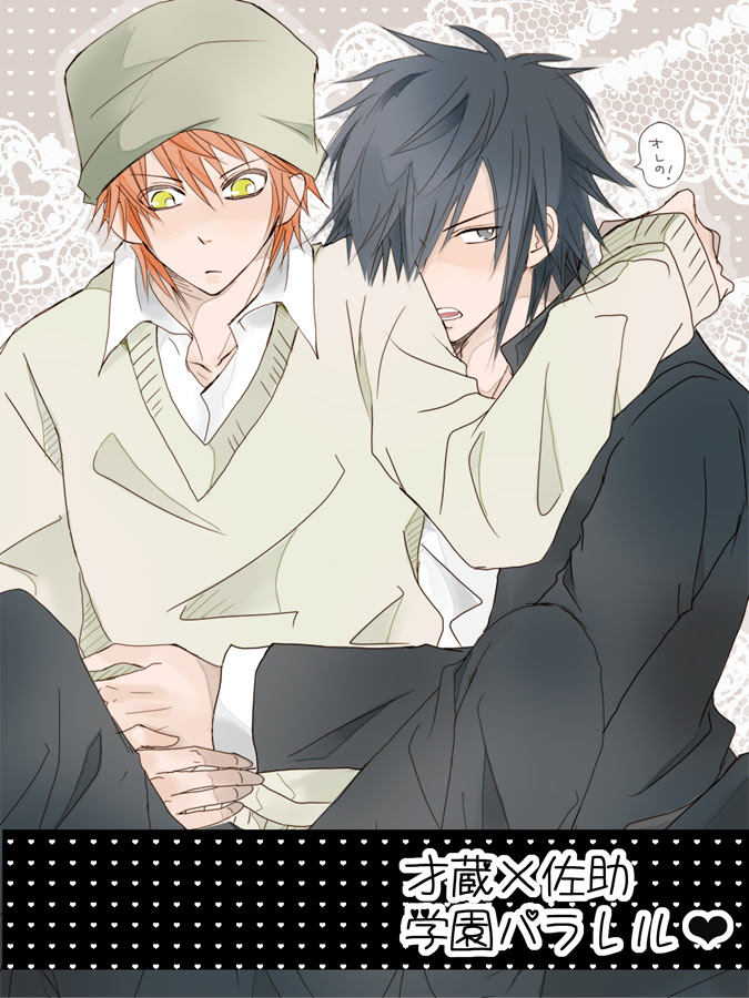 Sarutobi Sasuke Brave 10 Zerochan Anime Image Board