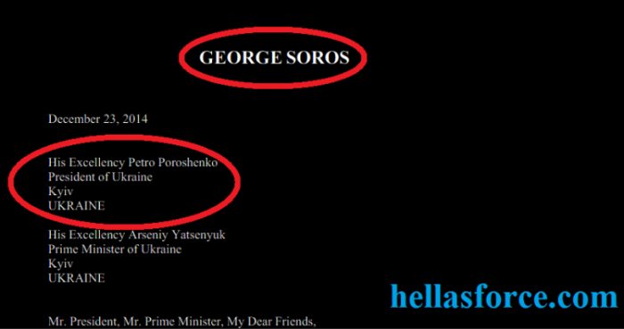 soros1