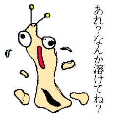 Lineスタンプ 無理 の完全一覧 全539種類
