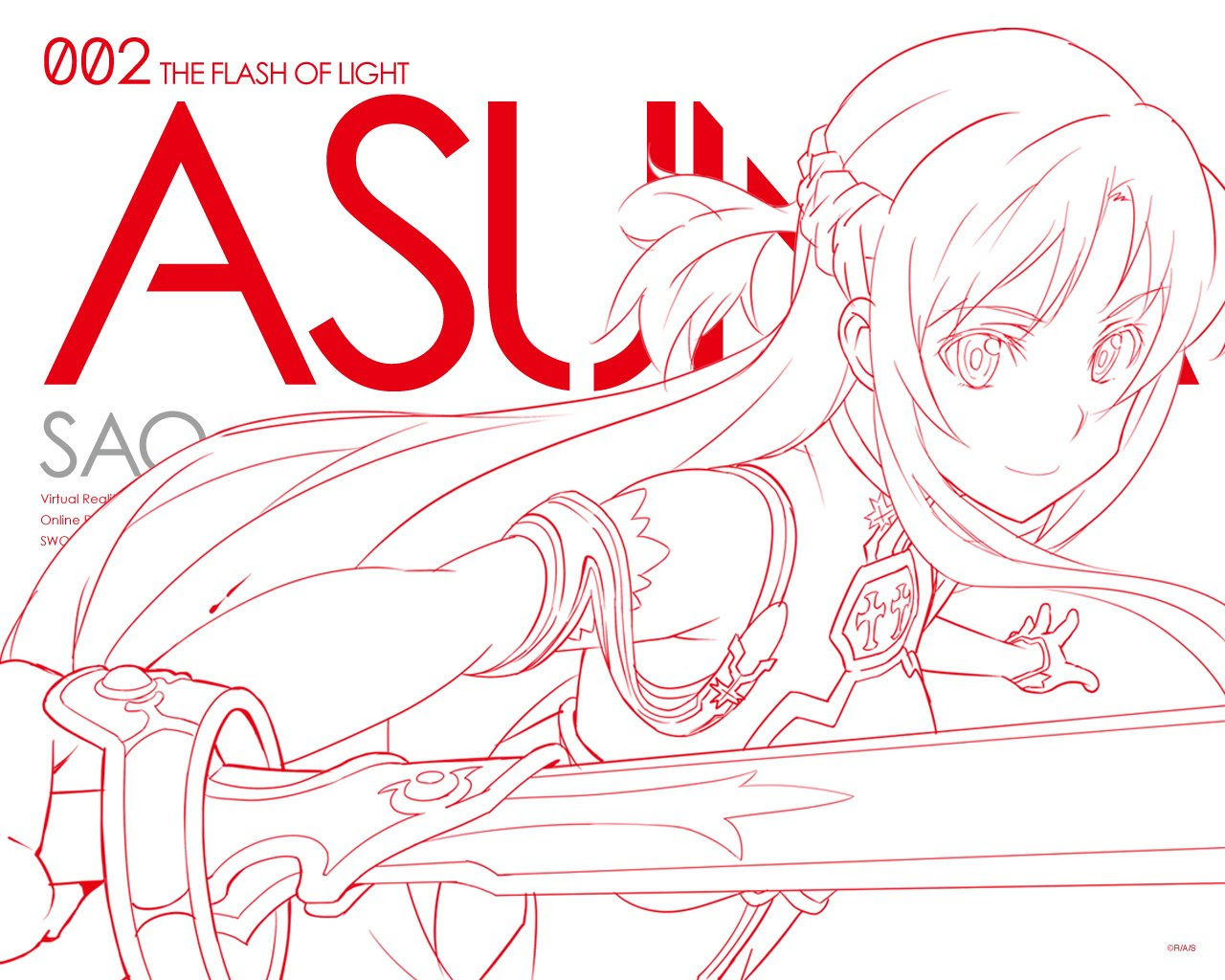 Sao Asuna 壁紙 結城 明日奈 壁紙 ファンポップ